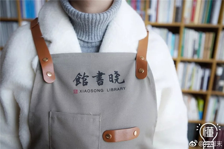 高晓松，你在杭州开的公益图书馆美哭我了！-设计中国